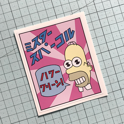 Mr Sparkle Sticker